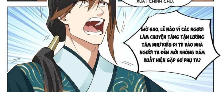 Bắt Đầu Đã Có 996 Chapter 21 - 14
