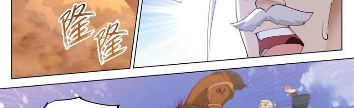 Bắt Đầu Đã Có 996 Chapter 21 - 21