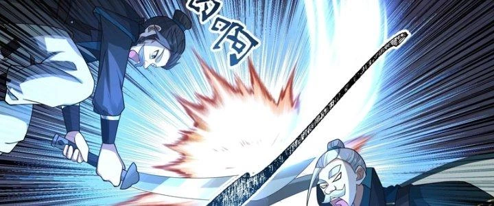 Bắt Đầu Đã Có 996 Chapter 21 - 32