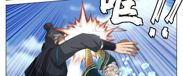 Bắt Đầu Đã Có 996 Chapter 21 - 39