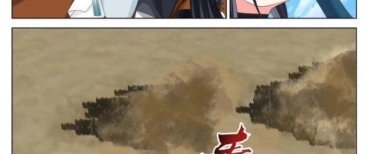 Bắt Đầu Đã Có 996 Chapter 21 - 50