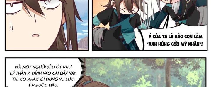 Bắt Đầu Đã Có 996 Chapter 24 - 7