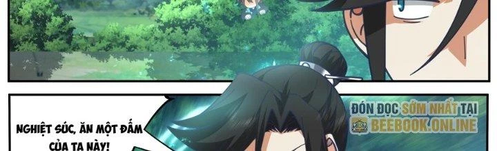 Bắt Đầu Đã Có 996 Chapter 24 - 13