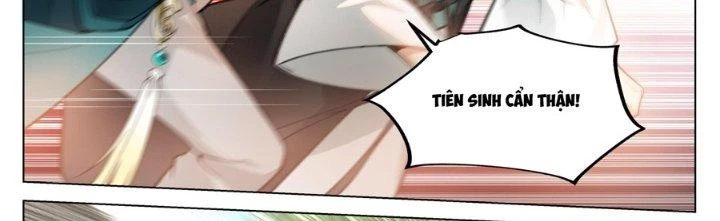 Bắt Đầu Đã Có 996 Chapter 24 - 21