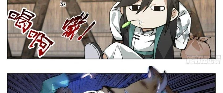 Bắt Đầu Đã Có 996 Chapter 24 - 30