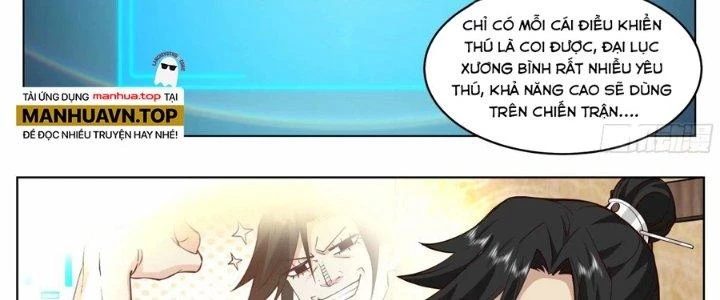 Bắt Đầu Đã Có 996 Chapter 31 - 16