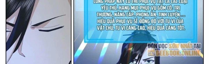 Bắt Đầu Đã Có 996 Chapter 31 - 37