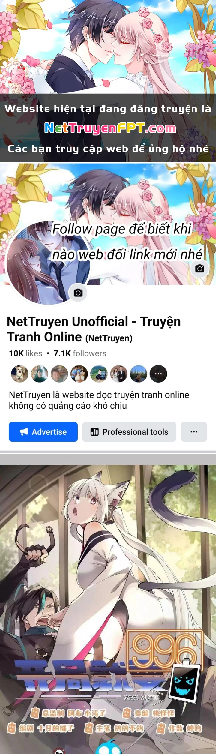 Bắt Đầu Đã Có 996 Chapter 48 - 1