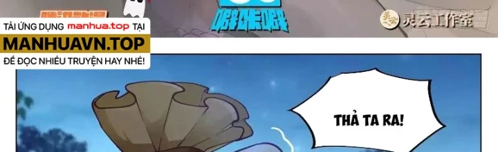 Bắt Đầu Đã Có 996 Chapter 48 - 2