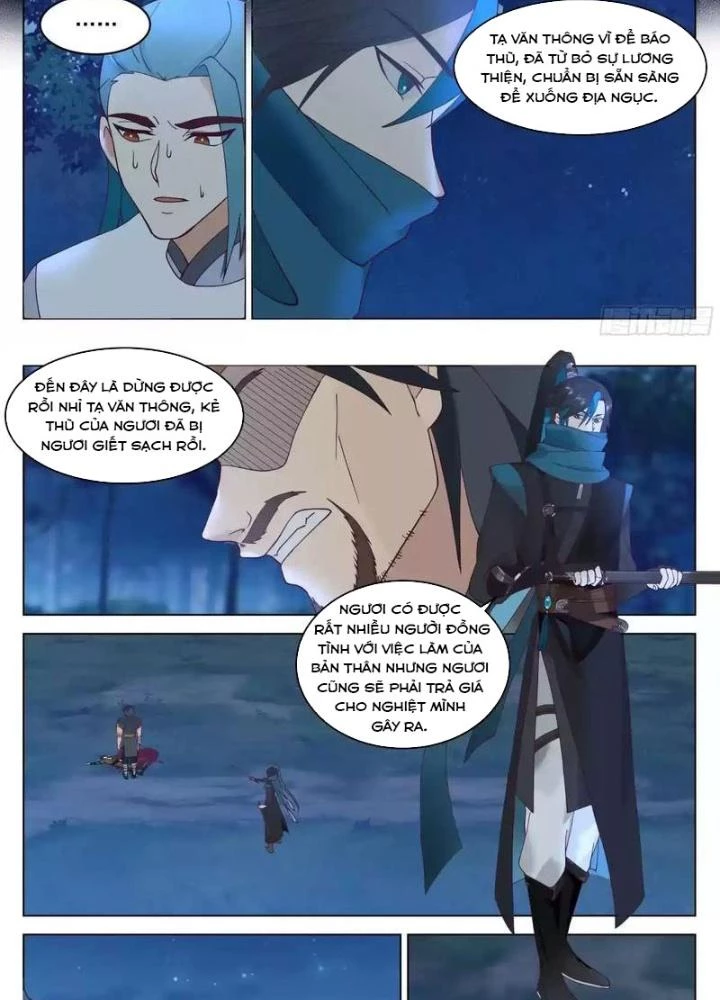 Bắt Đầu Đã Có 996 Chapter 48 - 13