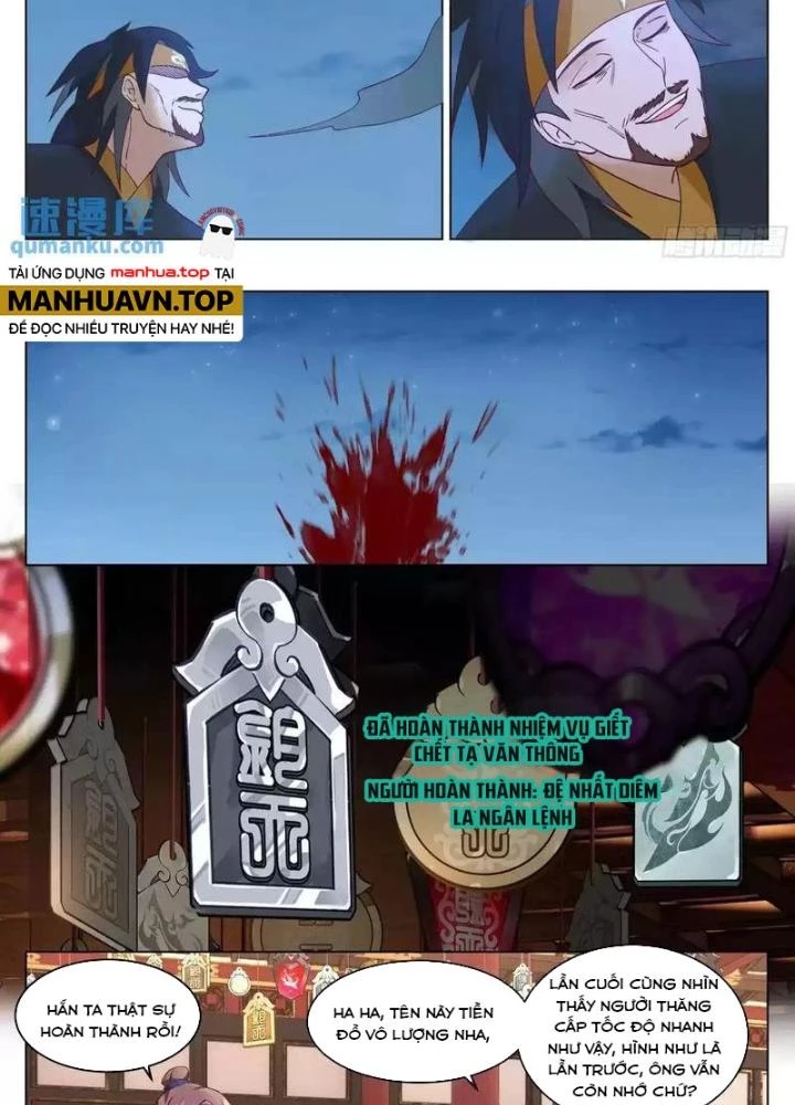 Bắt Đầu Đã Có 996 Chapter 48 - 15