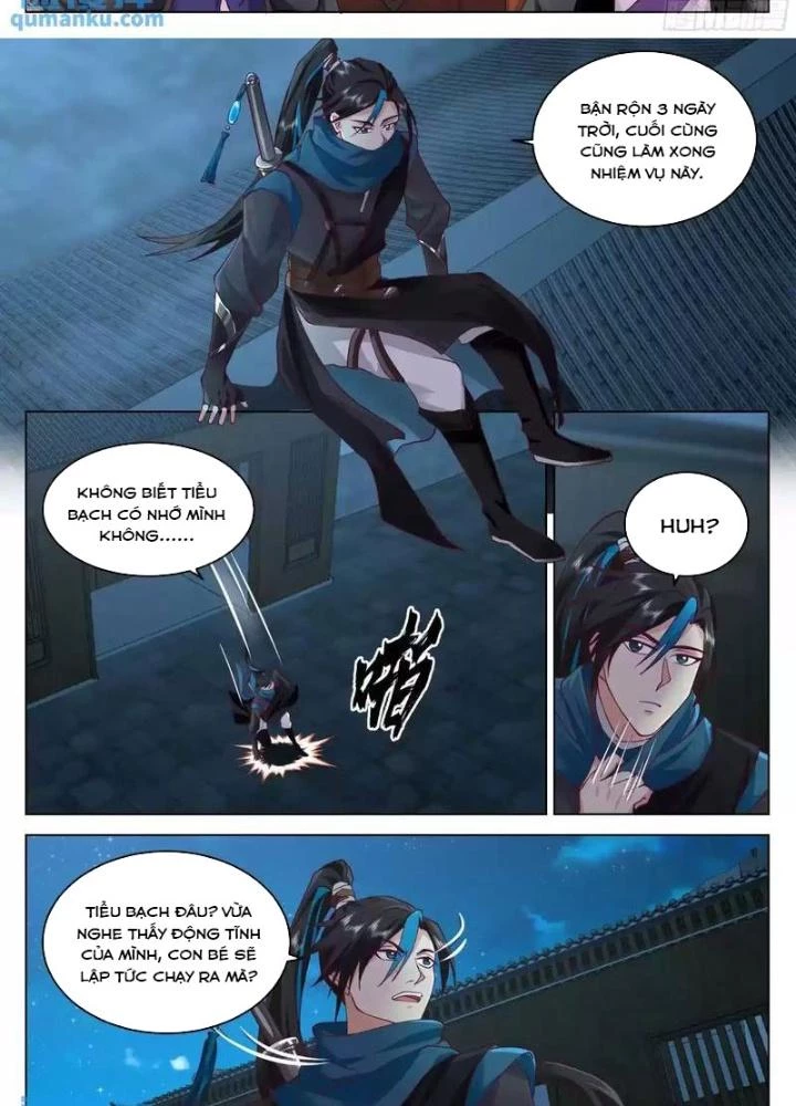 Bắt Đầu Đã Có 996 Chapter 48 - 19