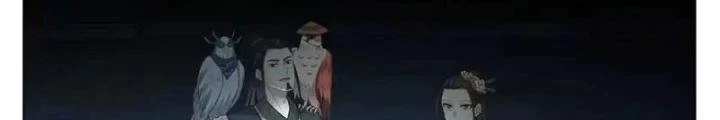 Bắt Đầu Đã Có 996 Chapter 48 - 22