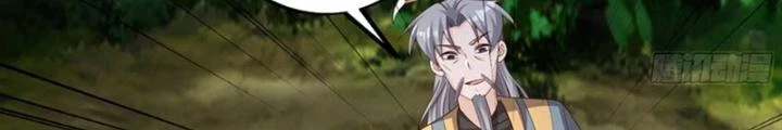 Trọng Sinh 1000 Lần, Ta Vô Địch Chapter 85 - 44