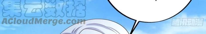 Trọng Sinh 1000 Lần, Ta Vô Địch Chapter 88 - 34