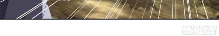Trọng Sinh 1000 Lần, Ta Vô Địch Chapter 90 - 26
