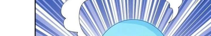 Trọng Sinh 1000 Lần, Ta Vô Địch Chapter 91 - 16