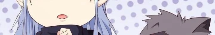 Trọng Sinh 1000 Lần, Ta Vô Địch Chapter 91 - 72