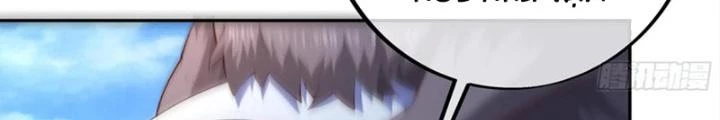 Trọng Sinh 1000 Lần, Ta Vô Địch Chapter 92 - 18