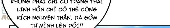 Trọng Sinh 1000 Lần, Ta Vô Địch Chapter 92 - 32