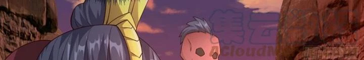 Trọng Sinh 1000 Lần, Ta Vô Địch Chapter 92 - 42