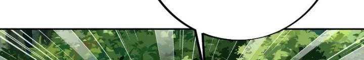 Trọng Sinh 1000 Lần, Ta Vô Địch Chapter 93 - 44
