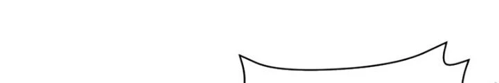 Trọng Sinh 1000 Lần, Ta Vô Địch Chapter 93 - 60