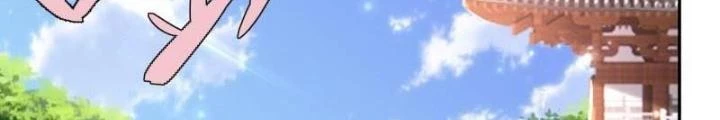 Trọng Sinh 1000 Lần, Ta Vô Địch Chapter 95 - 68