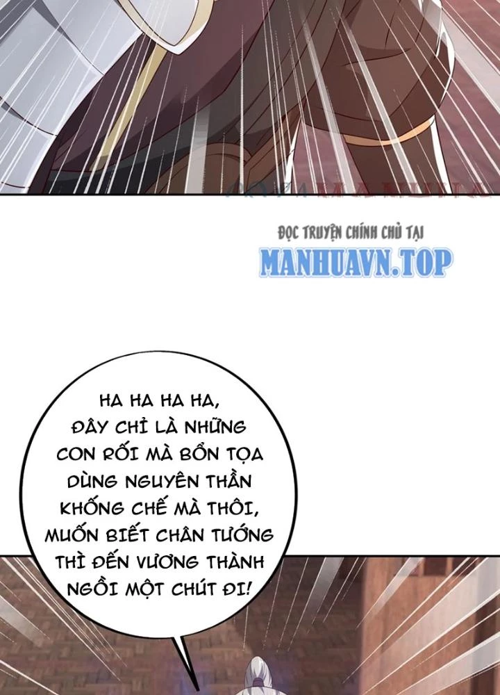 Trọng Sinh 1000 Lần, Ta Vô Địch Chapter 96 - 35