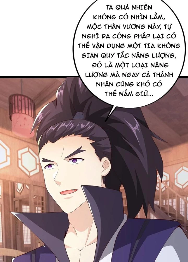 Trọng Sinh 1000 Lần, Ta Vô Địch Chapter 96 - 47