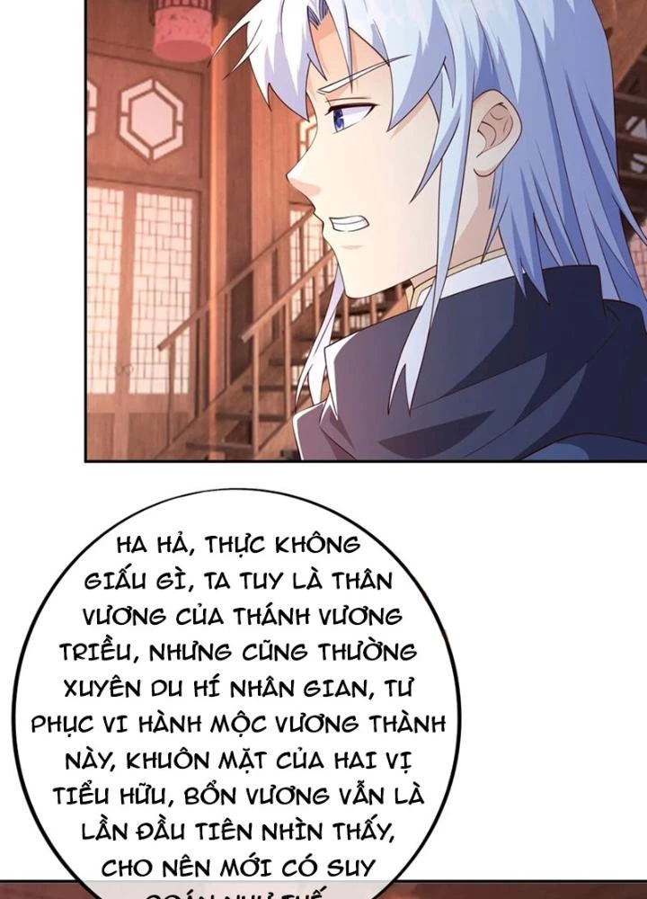 Trọng Sinh 1000 Lần, Ta Vô Địch Chapter 96 - 63