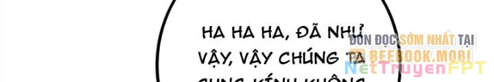 Trọng Sinh 1000 Lần, Ta Vô Địch Chapter 96 - 76