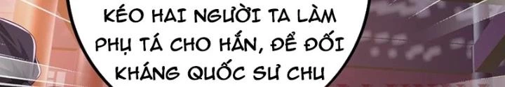 Trọng Sinh 1000 Lần, Ta Vô Địch Chapter 97 - 14