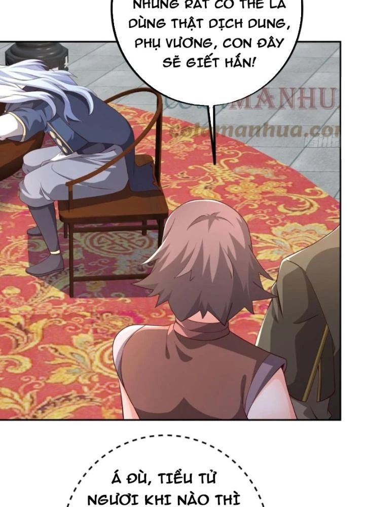 Trọng Sinh 1000 Lần, Ta Vô Địch Chapter 98 - 23
