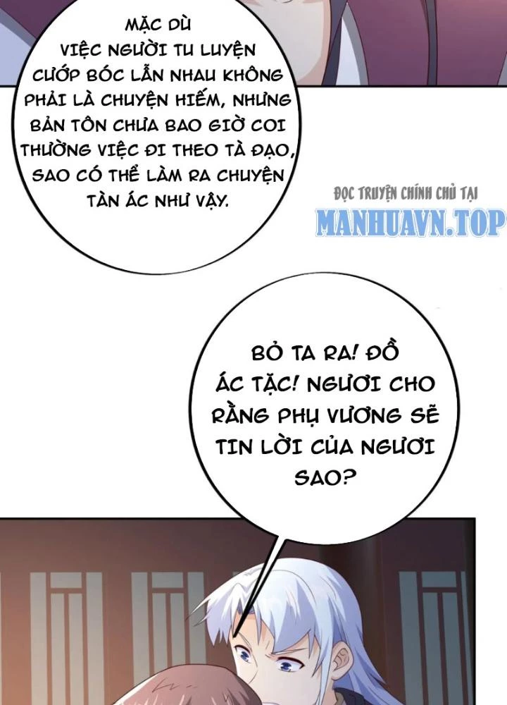 Trọng Sinh 1000 Lần, Ta Vô Địch Chapter 98 - 61