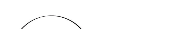 Trọng Sinh 1000 Lần, Ta Vô Địch Chapter 98 - 72