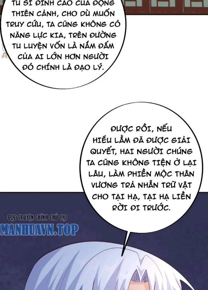 Trọng Sinh 1000 Lần, Ta Vô Địch Chapter 99 - 15