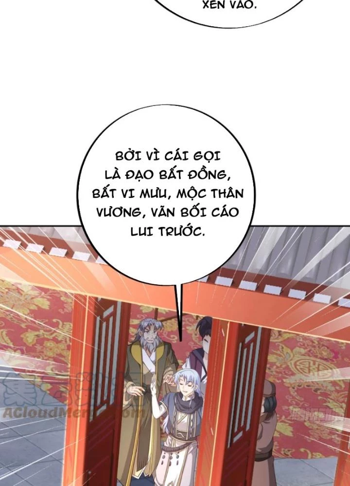 Trọng Sinh 1000 Lần, Ta Vô Địch Chapter 99 - 23
