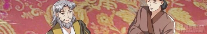 Trọng Sinh 1000 Lần, Ta Vô Địch Chapter 99 - 32