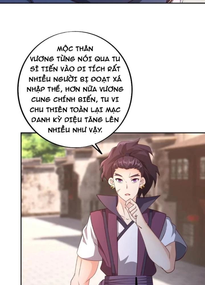 Trọng Sinh 1000 Lần, Ta Vô Địch Chapter 99 - 55