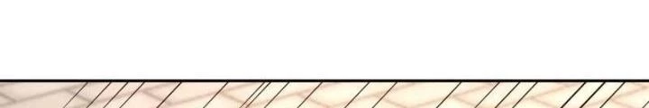 Trọng Sinh 1000 Lần, Ta Vô Địch Chapter 100 - 74