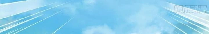Trọng Sinh 1000 Lần, Ta Vô Địch Chapter 100 - 84