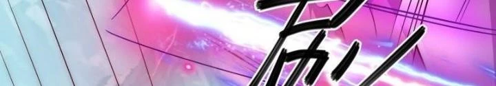 Trọng Sinh 1000 Lần, Ta Vô Địch Chapter 100 - 90