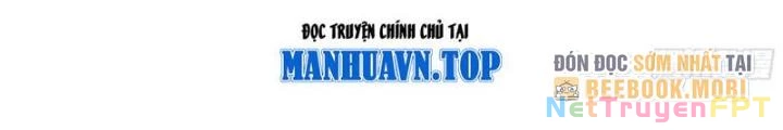 Trọng Sinh 1000 Lần, Ta Vô Địch Chapter 101 - 42