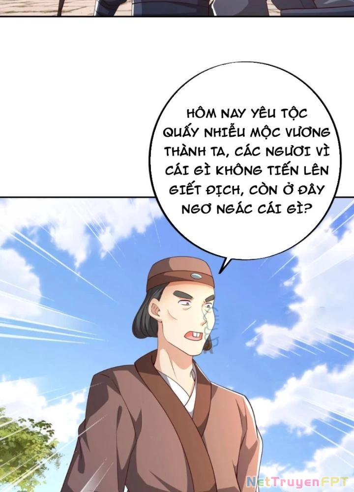 Trọng Sinh 1000 Lần, Ta Vô Địch Chapter 103 - 15