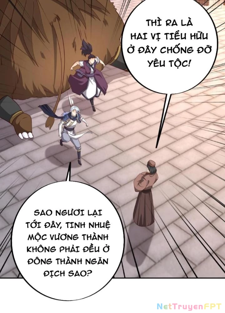 Trọng Sinh 1000 Lần, Ta Vô Địch Chapter 103 - 31