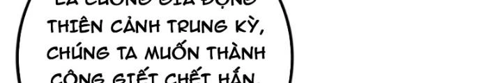 Trọng Sinh 1000 Lần, Ta Vô Địch Chapter 104 - 8