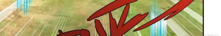 Trọng Sinh 1000 Lần, Ta Vô Địch Chapter 104 - 26