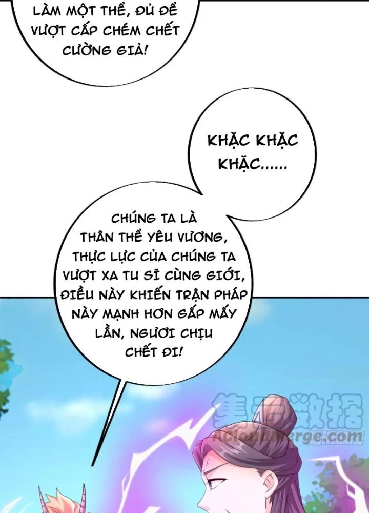 Trọng Sinh 1000 Lần, Ta Vô Địch Chapter 104 - 61