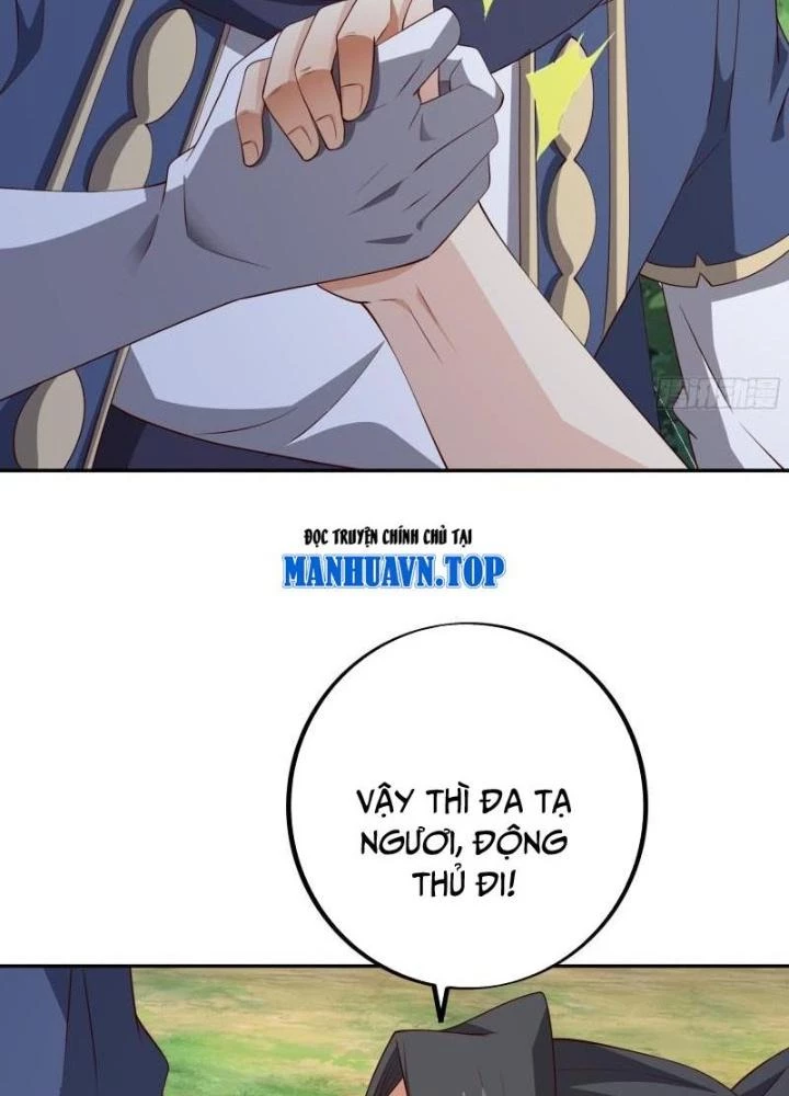 Trọng Sinh 1000 Lần, Ta Vô Địch Chapter 108 - 21